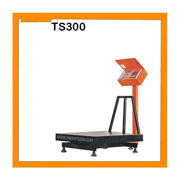 باسکول ۳۰۰ کیلوگرم پیام توزین مدل مارال TS-300_63c2a7bd6c93f.jpeg
