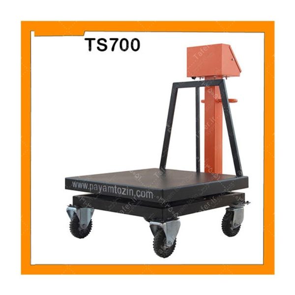 باسکول ۷۰۰کیلوگرم پیام توزین مدل مارال TS-700_63c2a7fdb5dd5.jpeg