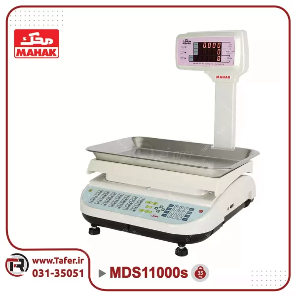 ترازو فروشگاهی ۳۵ کیلویی محک مدل MDS11000-35kg_63c2a101cdac8.webp