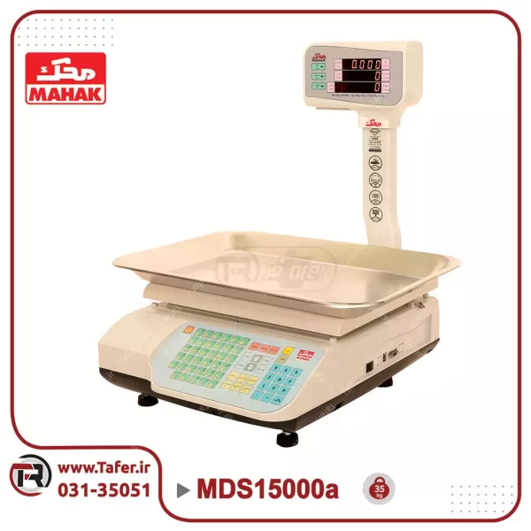 ترازو فروشگاهی ۳۵ کیلویی محک مدل MDS15000A-35kg_63c2a107dc54b.webp
