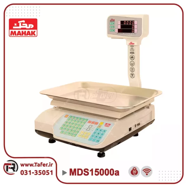 ترازو فروشگاهی ۵۰ کیلویی محک مدل MDS15000A-50KG-WIFI_63c2a1c754440.webp