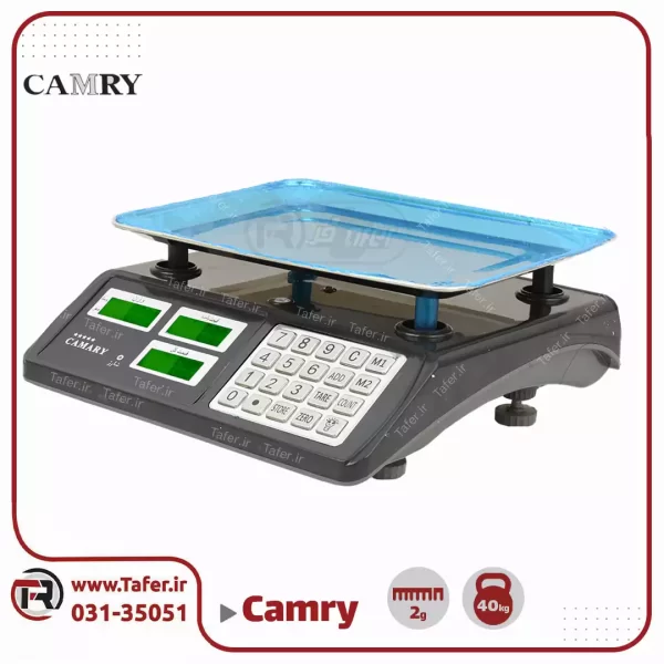 ترازوی فروشگاهی ۴۰ کیلوگرم با دقت ۲ گرم camary-black_63c2a2faa6886.webp