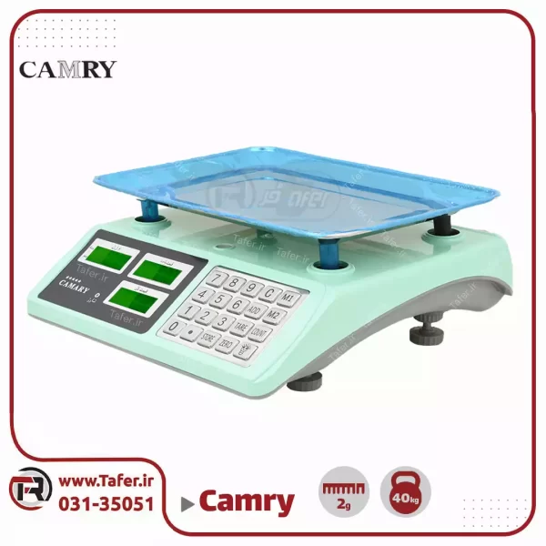 ترازوی فروشگاهی ۴۰ کیلوگرم با دقت ۲ گرم camary-blue1_63c2a306cb892.webp